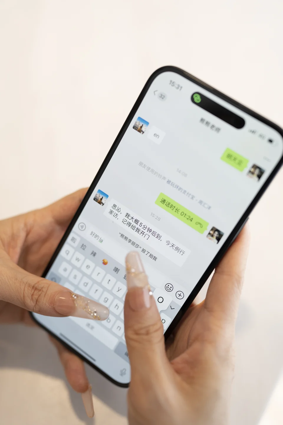 李丽莎&潘娇娇 - 双峰对决 [92P-1.27GB] tg@simisebaisi 【丝足阁】001.webp